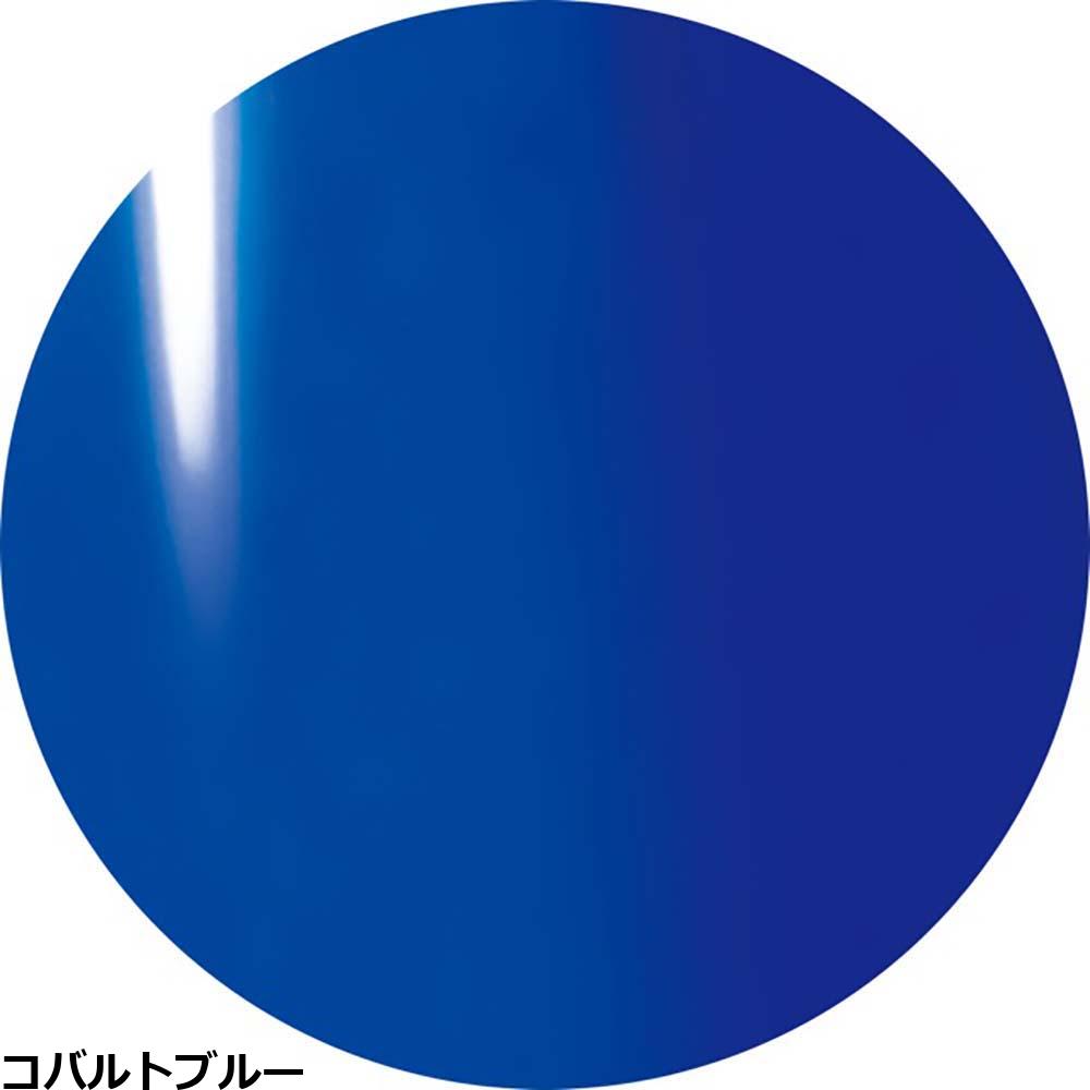 ベトロ ジェル ベトロ ナンバージューク カラージェル VETRO No.19 （VL256A〜VL290A） 4mL ジェルネイル プロ ネイリスト サロン 人気 全302色 定形外 対応 | ブランド登録なし | 07