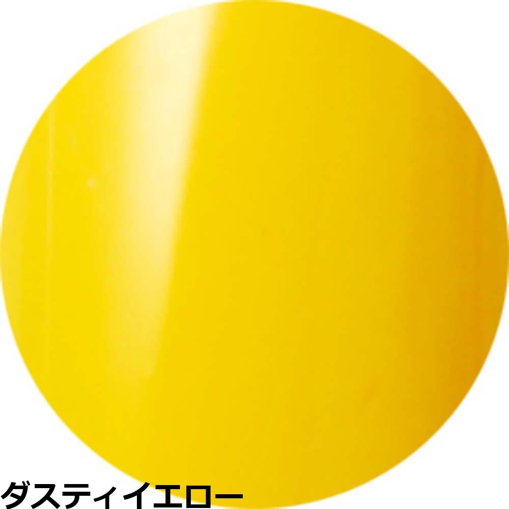 新品未開封】VETRO カラージェル 16色セット 公式通販］ベトロ＆ベラフォーマジャパン名古屋