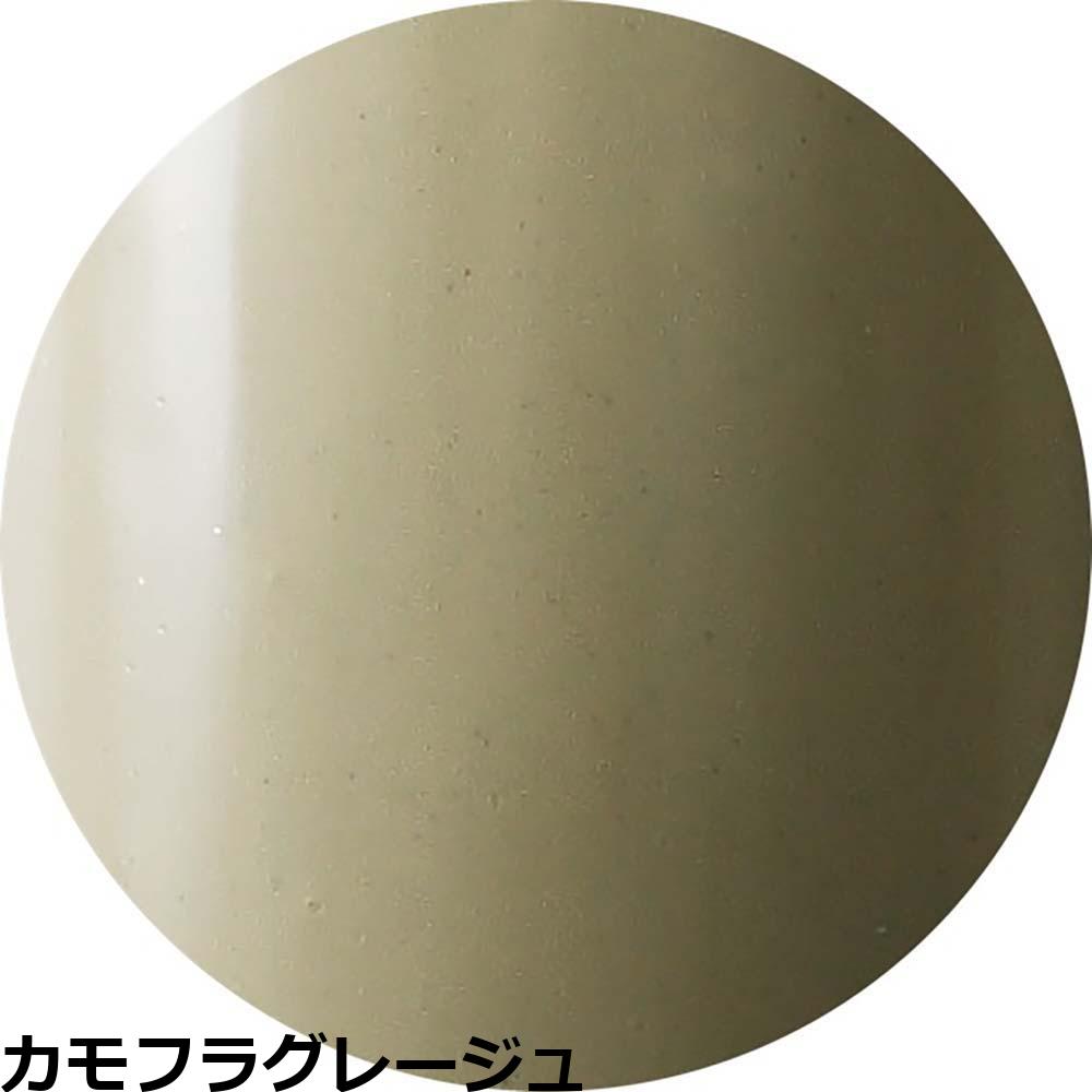 VETRO ベトロ 19色セット 新品未開封 楽天市場】ベトロ ジェル ベトロ ナンバージューク カラージェル