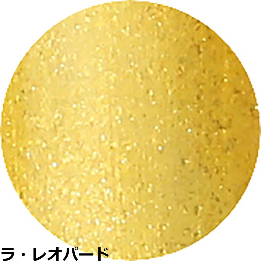 ベトロ ジェル ナンバージューク カラージェル VETRO No.19 （VL319A