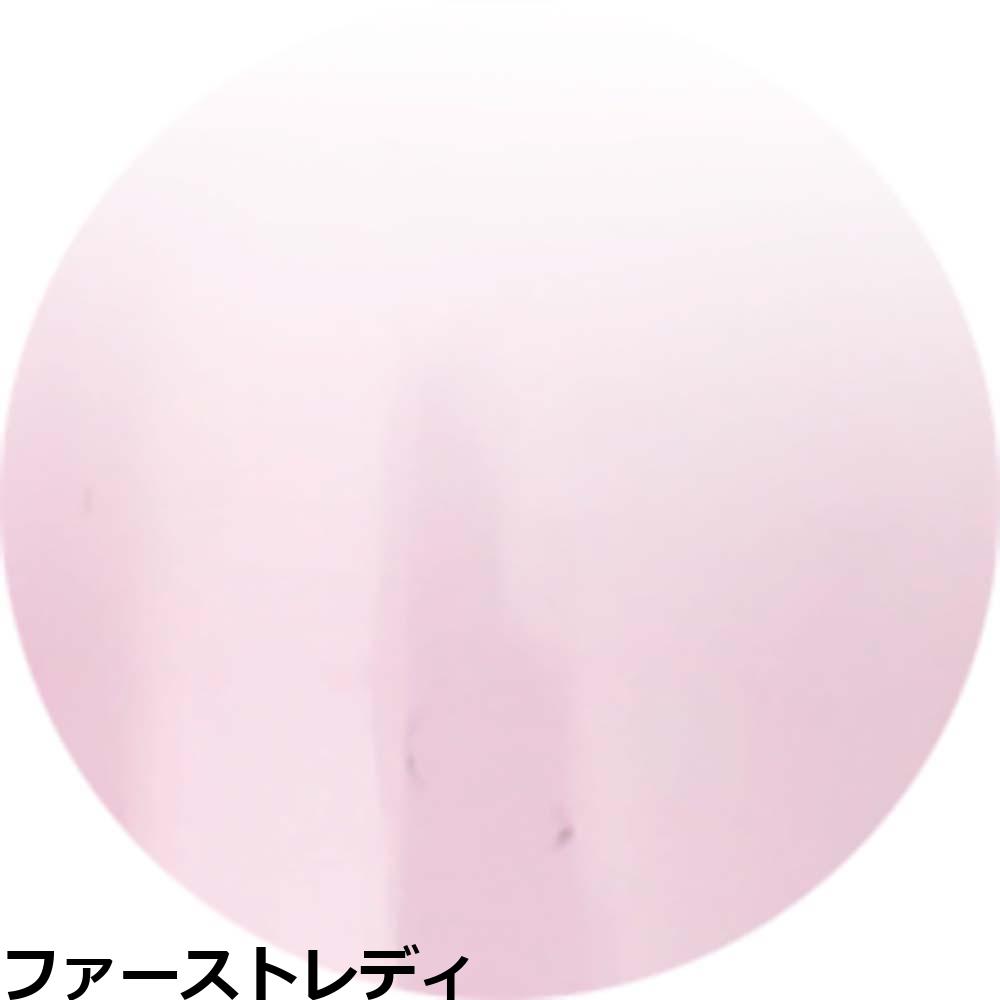 ベトロ ジェル ナンバージューク カラージェル VETRO No.19