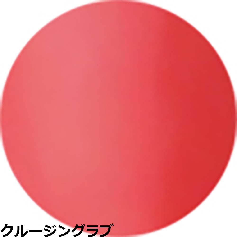 ベトロ ジェル ナンバージューク カラージェル VETRO No.19