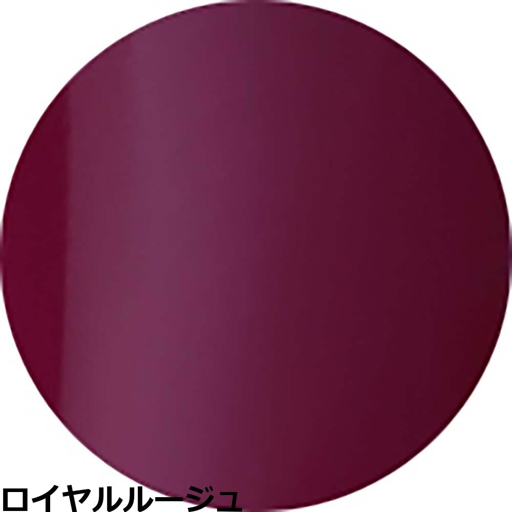 【まとめ売り59色】べトロジェル 公式通販］ベトロ＆ベラフォーマジャパン名古屋