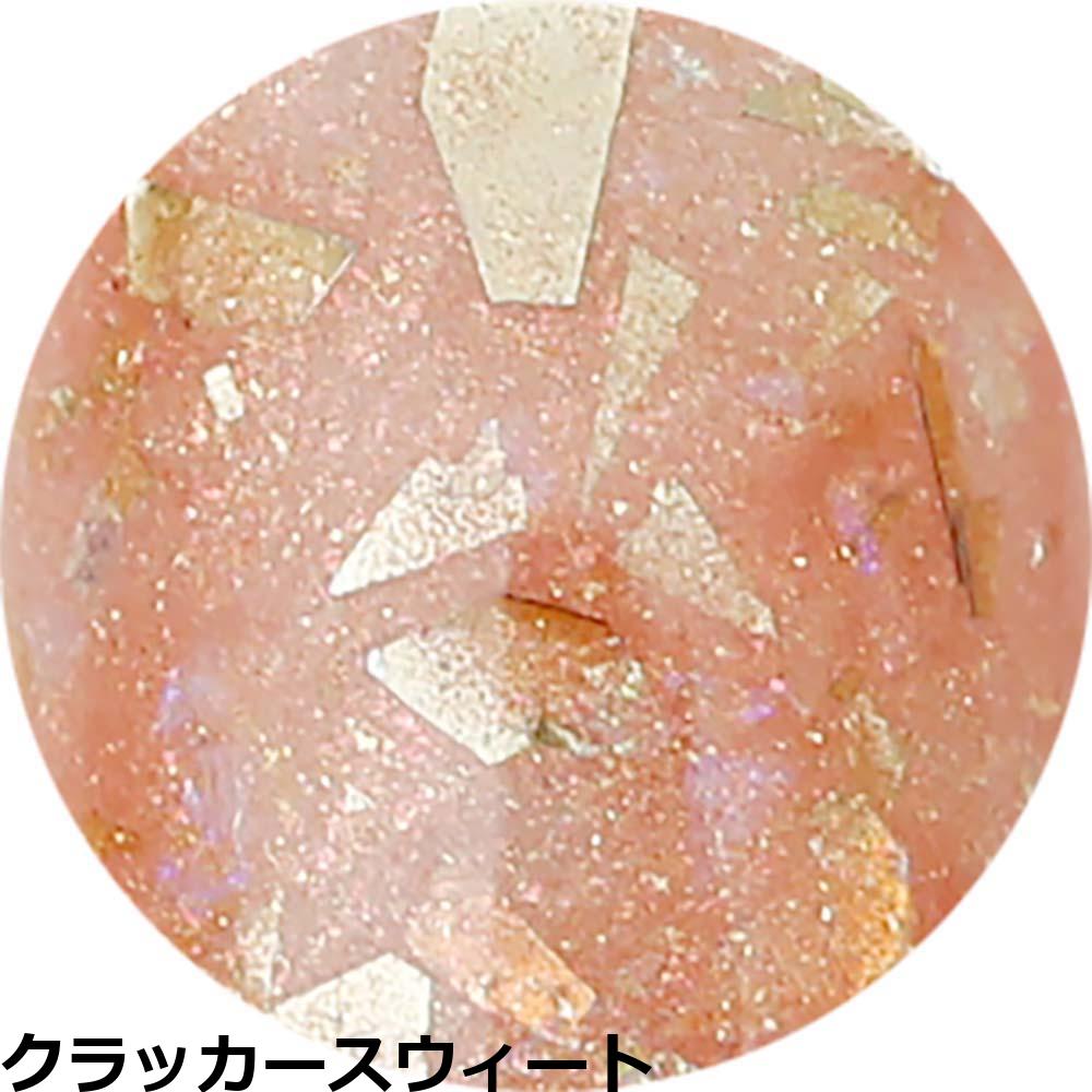 ベトロ ジェル ベトロ ナンバージューク カラージェル VETRO No.19 （VL345A〜VL364A） 4mL ジェルネイル プロ ネイリスト サロン 人気 全302色 定形外 対応 | ブランド登録なし | 10