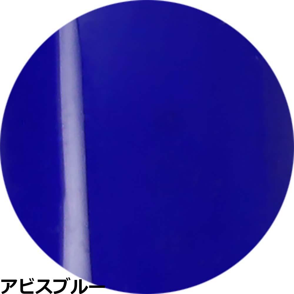 ベトロ ジェル ベトロ ナンバージューク カラージェル VETRO No.19 （VL345A〜VL364A） 4mL ジェルネイル プロ ネイリスト サロン 人気 全302色 定形外 対応 | ブランド登録なし | 13