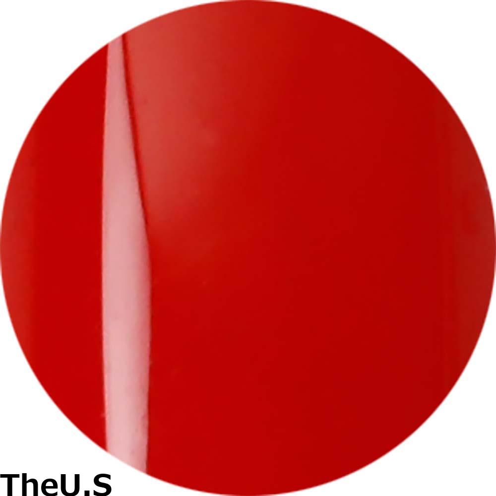 ベトロ ジェル ベトロ ナンバージューク カラージェル VETRO No.19 （VL345A〜VL364A） 4mL ジェルネイル プロ ネイリスト サロン 人気 全302色 定形外 対応 | ブランド登録なし | 14