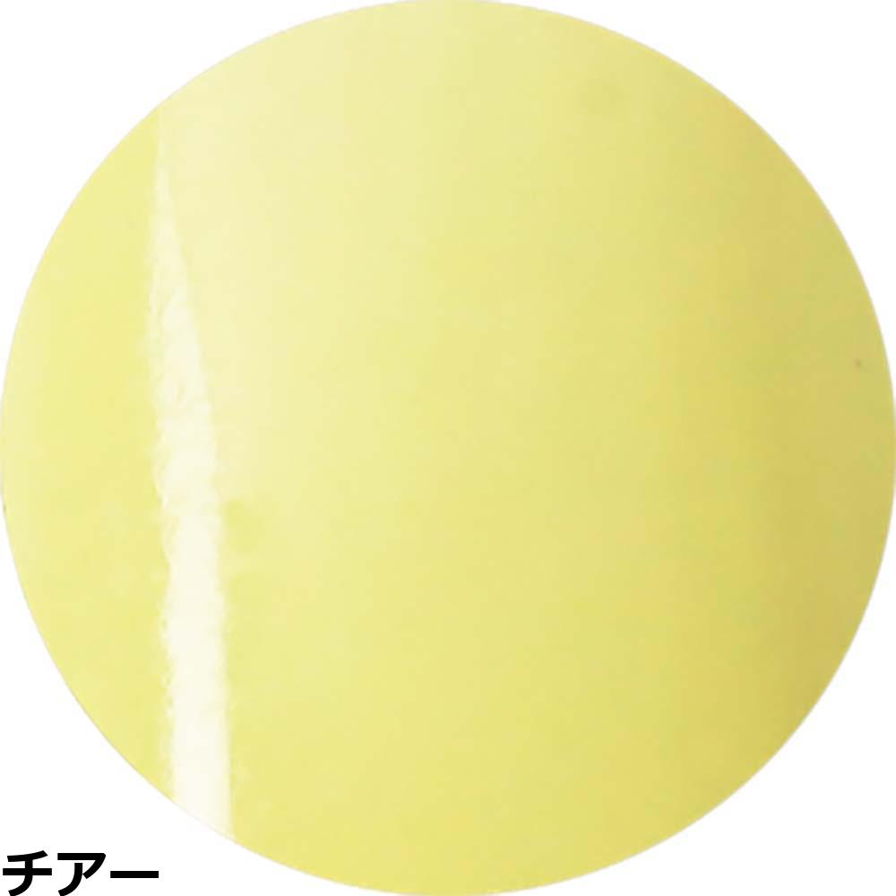 ベトロ ジェル ベトロ ナンバージューク カラージェル VETRO No.19 （VL345A〜VL364A） 4mL ジェルネイル プロ ネイリスト サロン 人気 全302色 定形外 対応 | ブランド登録なし | 17