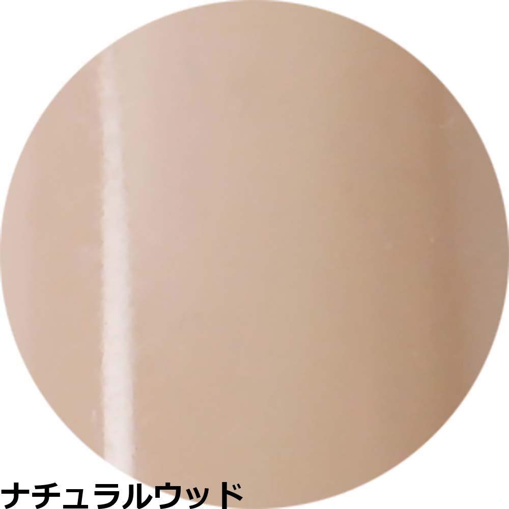 ベトロ ジェル ベトロ ナンバージューク カラージェル VETRO No.19 （VL345A〜VL364A） 4mL ジェルネイル プロ ネイリスト サロン 人気 全302色 定形外 対応 | ブランド登録なし | 20