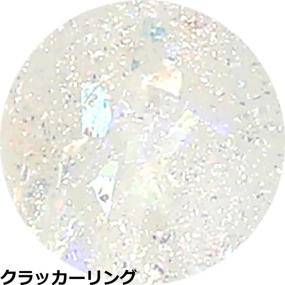 ベトロ ジェル ベトロ ナンバージューク カラージェル VETRO No.19 （VL345A〜VL364A） 4mL ジェルネイル プロ ネイリスト サロン 人気 全302色 定形外 対応 | ブランド登録なし | 07