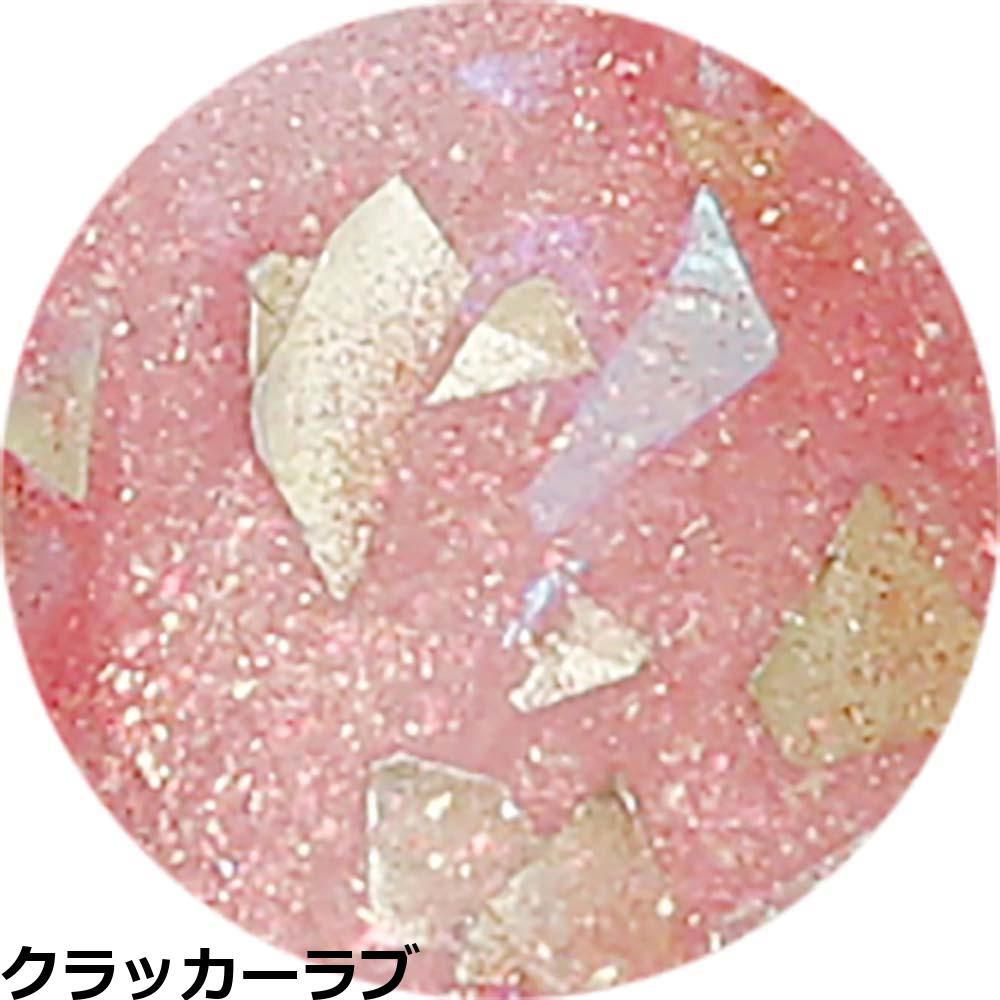 ベトロ ジェル ベトロ ナンバージューク カラージェル VETRO No.19 （VL345A〜VL364A） 4mL ジェルネイル プロ ネイリスト サロン 人気 全302色 定形外 対応 | ブランド登録なし | 09