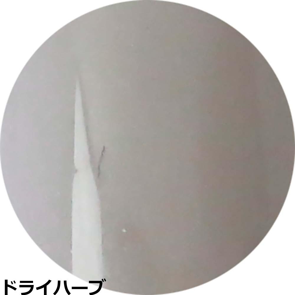 ベトロ ジェル ナンバージューク カラージェル VETRO No.19