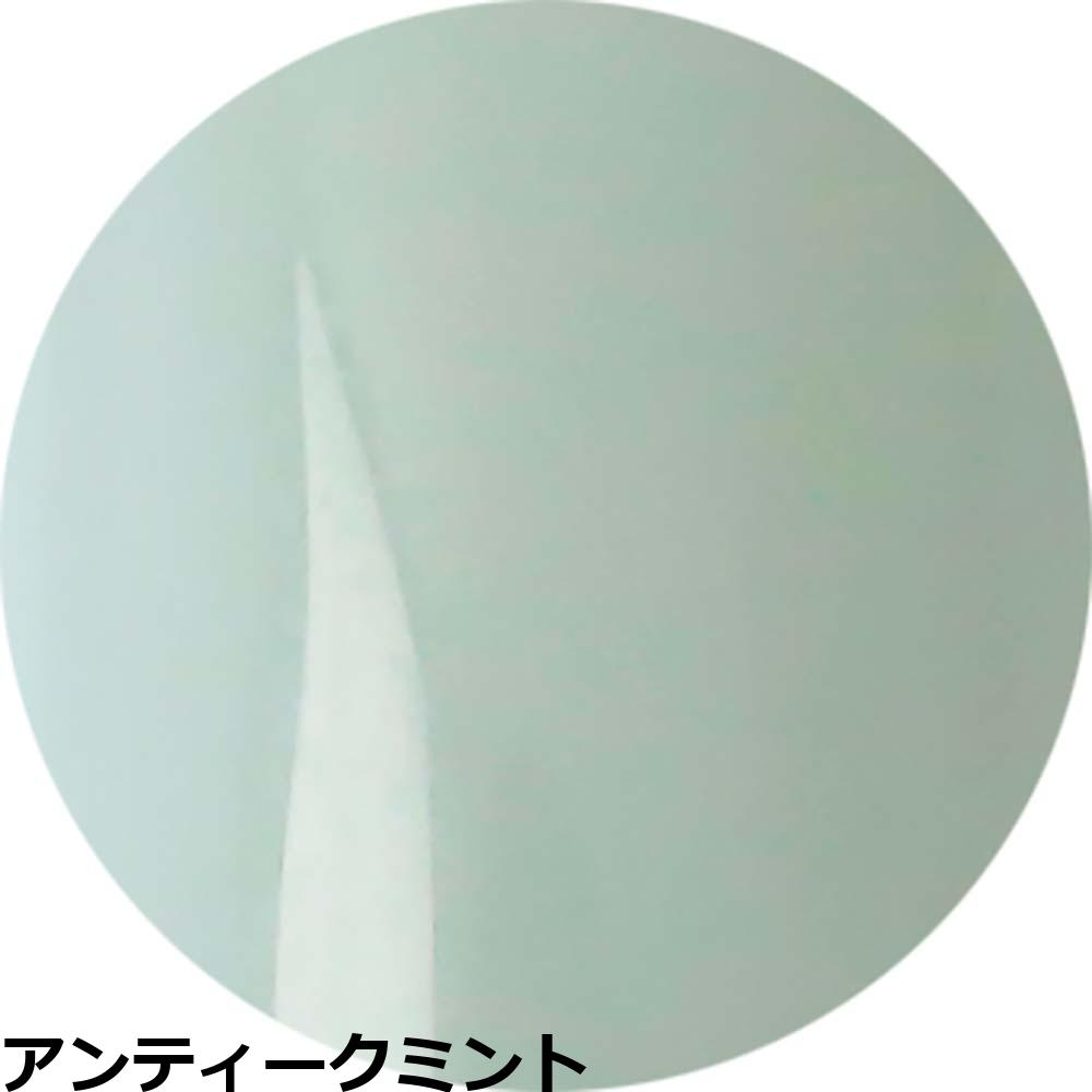 べトロジェル 公式通販］ベトロ＆ベラフォーマジャパン名古屋