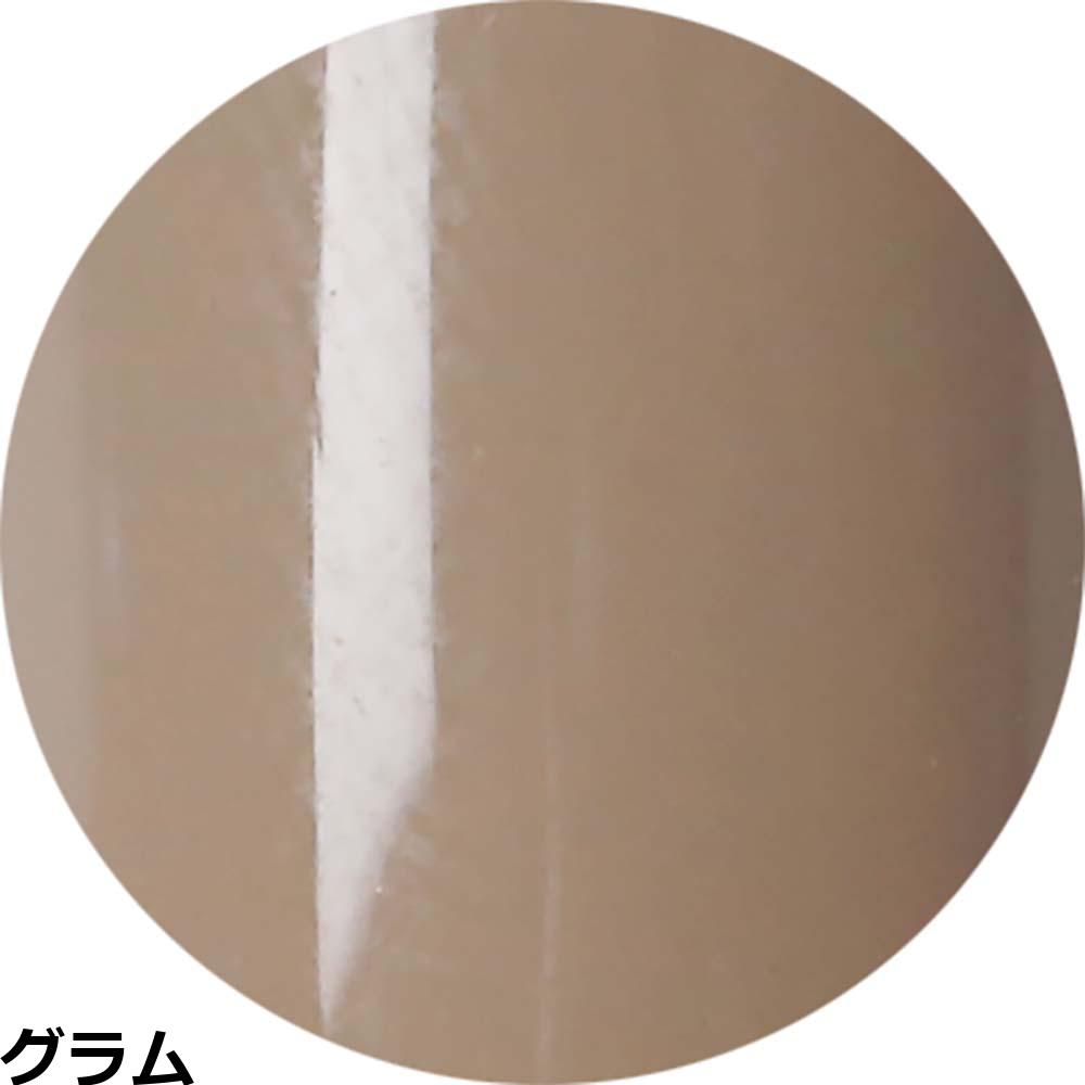 ベトロ ジェル ベトロ ナンバージューク カラージェル VETRO No.19 （VL365A〜VL384A） 4mL ジェルネイル プロ ネイリスト サロン 人気 全302色 定形外 対応 | ブランド登録なし | 16