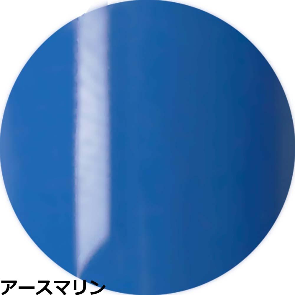 ベトロ ジェル ベトロ ナンバージューク カラージェル VETRO No.19 （VL365A〜VL384A） 4mL ジェルネイル プロ ネイリスト サロン 人気 全302色 定形外 対応 | ブランド登録なし | 19