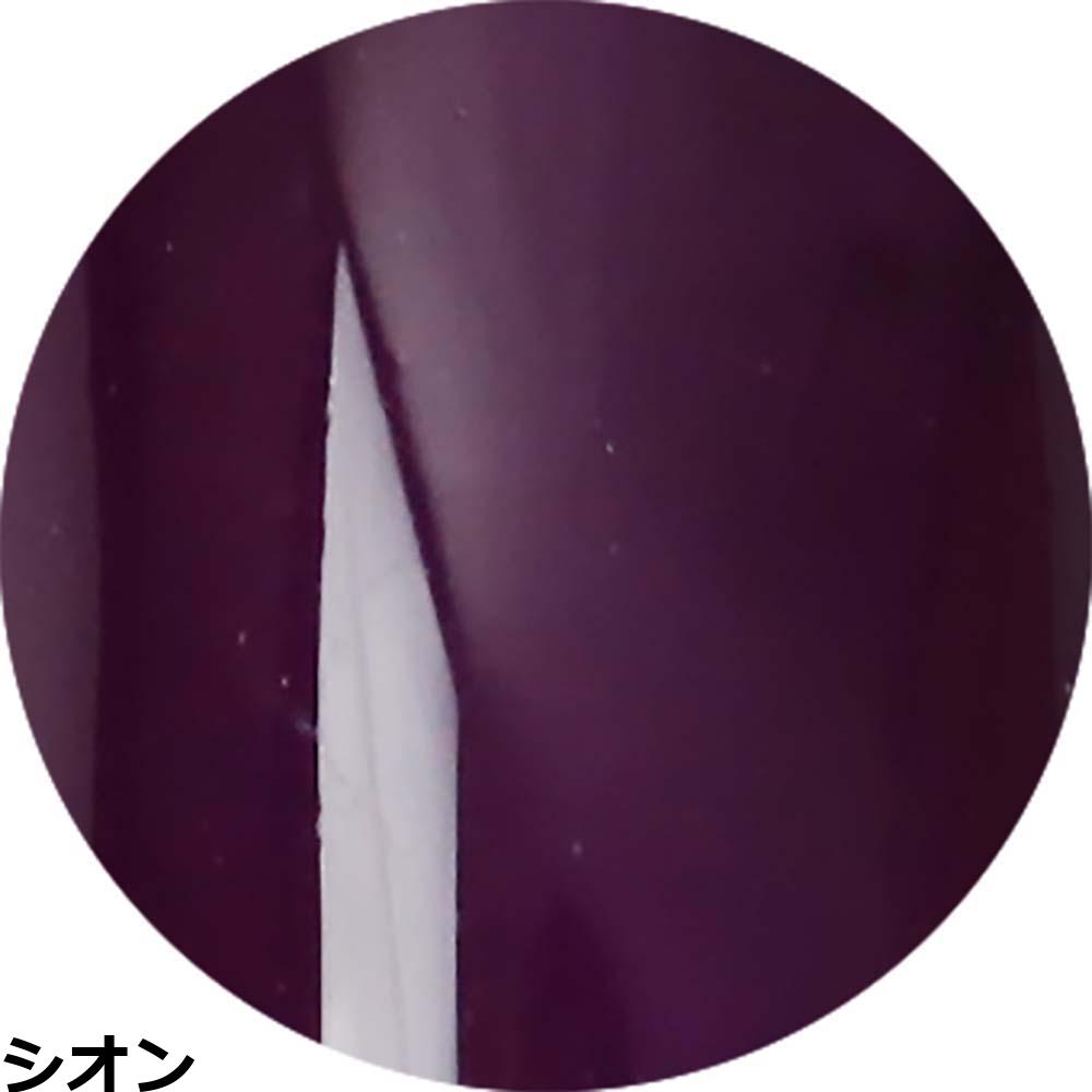 ベトロ ジェル ベトロ ナンバージューク カラージェル VETRO No.19 （VL365A〜VL384A） 4mL ジェルネイル プロ ネイリスト サロン 人気 全302色 定形外 対応 | ブランド登録なし | 04