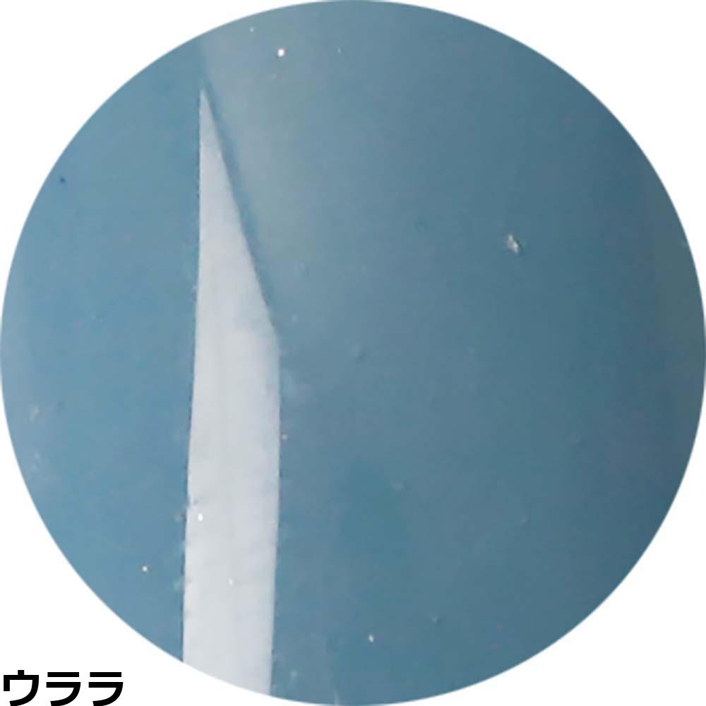 ベトロ ジェル ベトロ ナンバージューク カラージェル VETRO No.19 （VL365A〜VL384A） 4mL ジェルネイル プロ ネイリスト サロン 人気 全302色 定形外 対応 | ブランド登録なし | 06