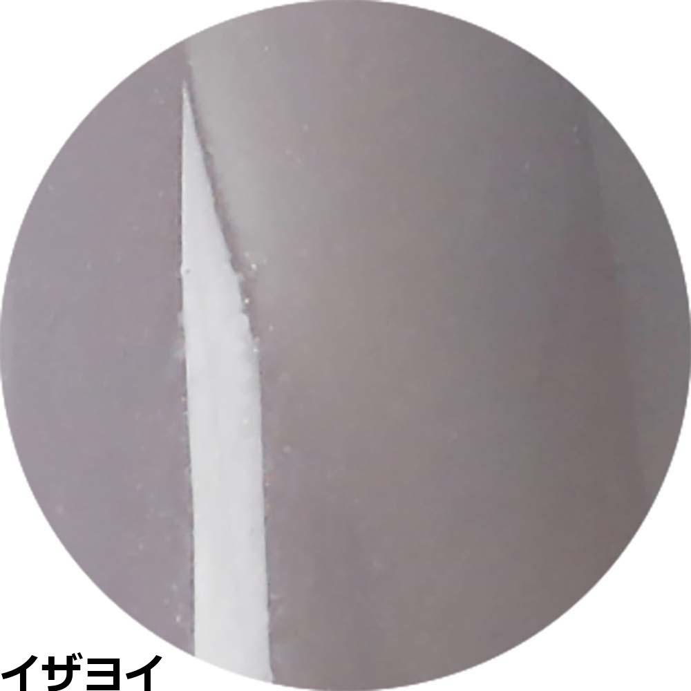 ベトロ ジェル ベトロ ナンバージューク カラージェル VETRO No.19 （VL365A〜VL384A） 4mL ジェルネイル プロ ネイリスト サロン 人気 全302色 定形外 対応 | ブランド登録なし | 07