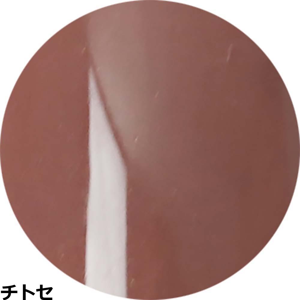 ベトロ ジェル ベトロ ナンバージューク カラージェル VETRO No.19 （VL365A〜VL384A） 4mL ジェルネイル プロ ネイリスト サロン 人気 全302色 定形外 対応 | ブランド登録なし | 08