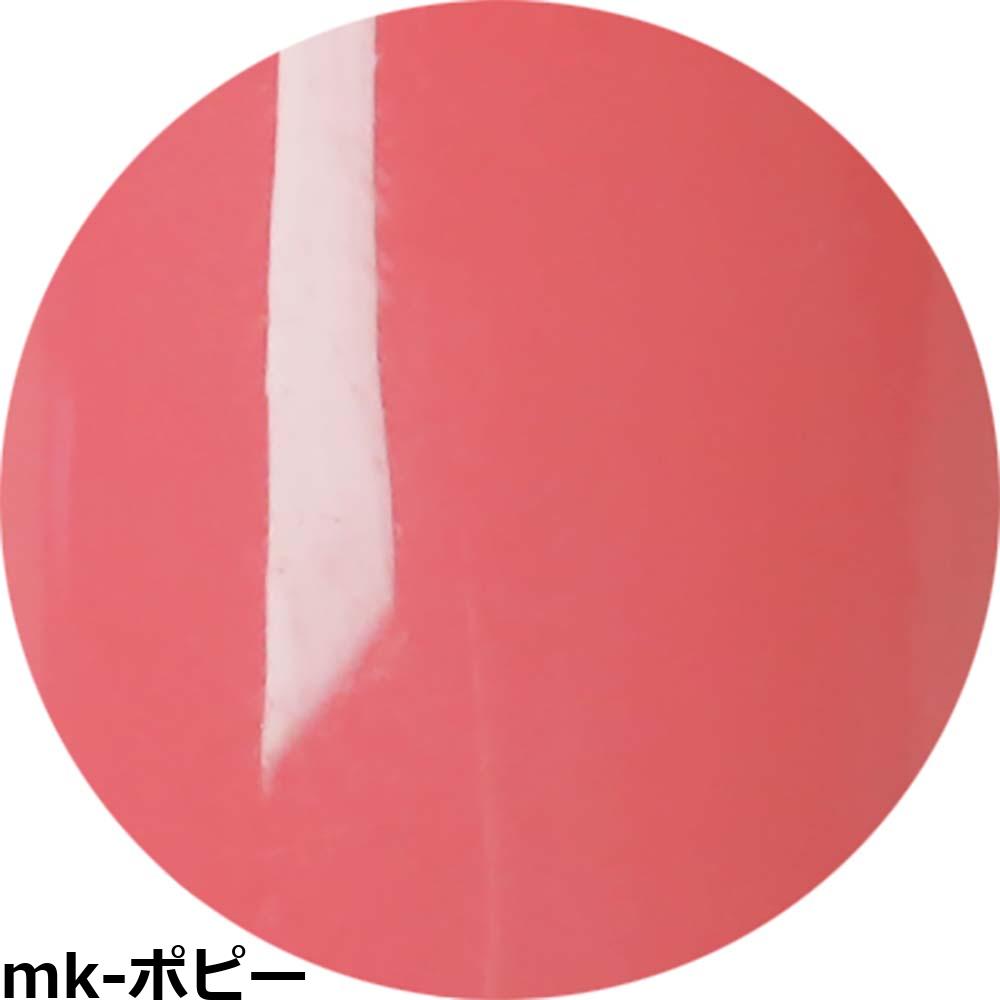 ベトロ ジェル ベトロ ナンバージューク カラージェル VETRO No.19 （VL385A〜VL404A） 4mL ジェルネイル プロ ネイリスト サロン 人気 全302色 定形外 対応 | ブランド登録なし | 01