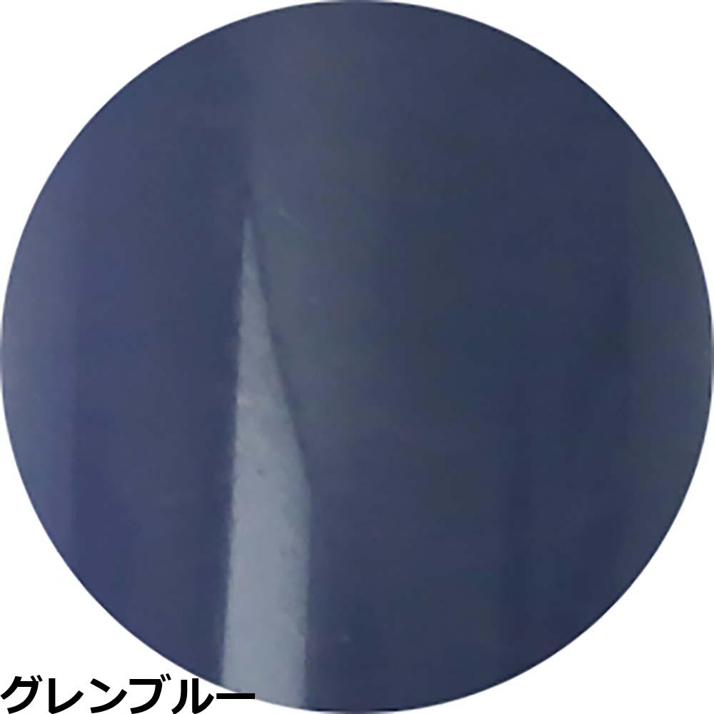 ベトロ ジェル ベトロ ナンバージューク カラージェル VETRO No.19 （VL385A〜VL404A） 4mL ジェルネイル プロ ネイリスト サロン 人気 全302色 定形外 対応 | ブランド登録なし | 10