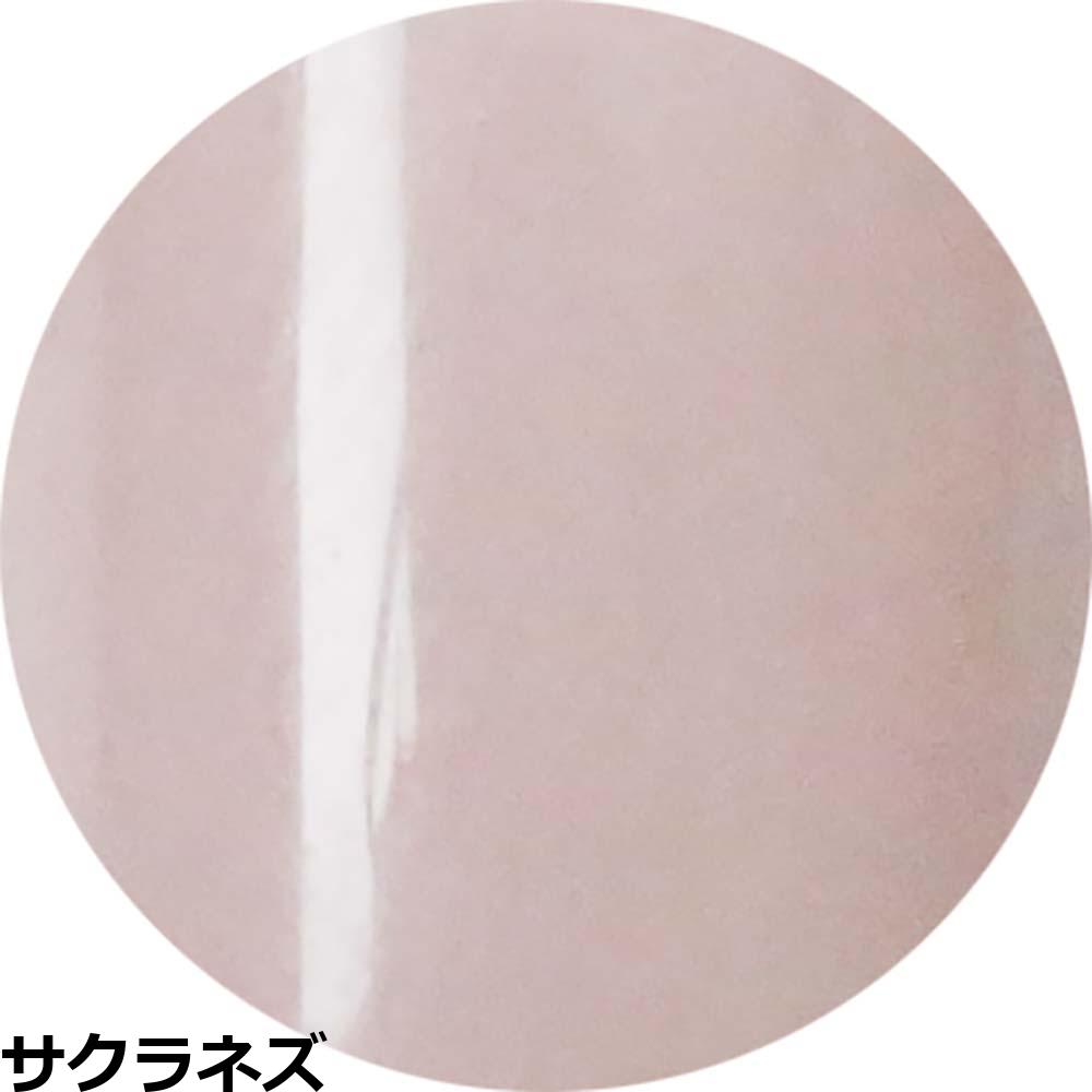 ベトロ ジェル ベトロ ナンバージューク カラージェル VETRO No.19 （VL385A〜VL404A） 4mL ジェルネイル プロ ネイリスト サロン 人気 全302色 定形外 対応 | ブランド登録なし | 14