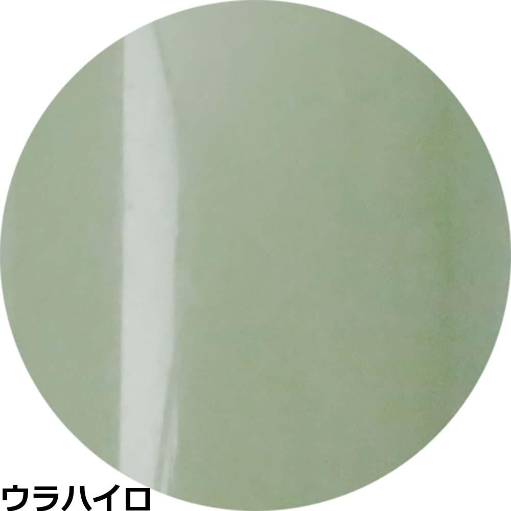 ベトロ ジェル ベトロ ナンバージューク カラージェル VETRO No.19 （VL385A〜VL404A） 4mL ジェルネイル プロ ネイリスト サロン 人気 全302色 定形外 対応 | ブランド登録なし | 15