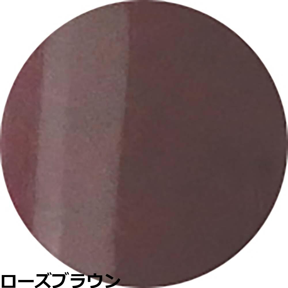 ベトロ ジェル ベトロ ナンバージューク カラージェル VETRO No.19 （VL385A〜VL404A） 4mL ジェルネイル プロ ネイリスト サロン 人気 全302色 定形外 対応 | ブランド登録なし | 20