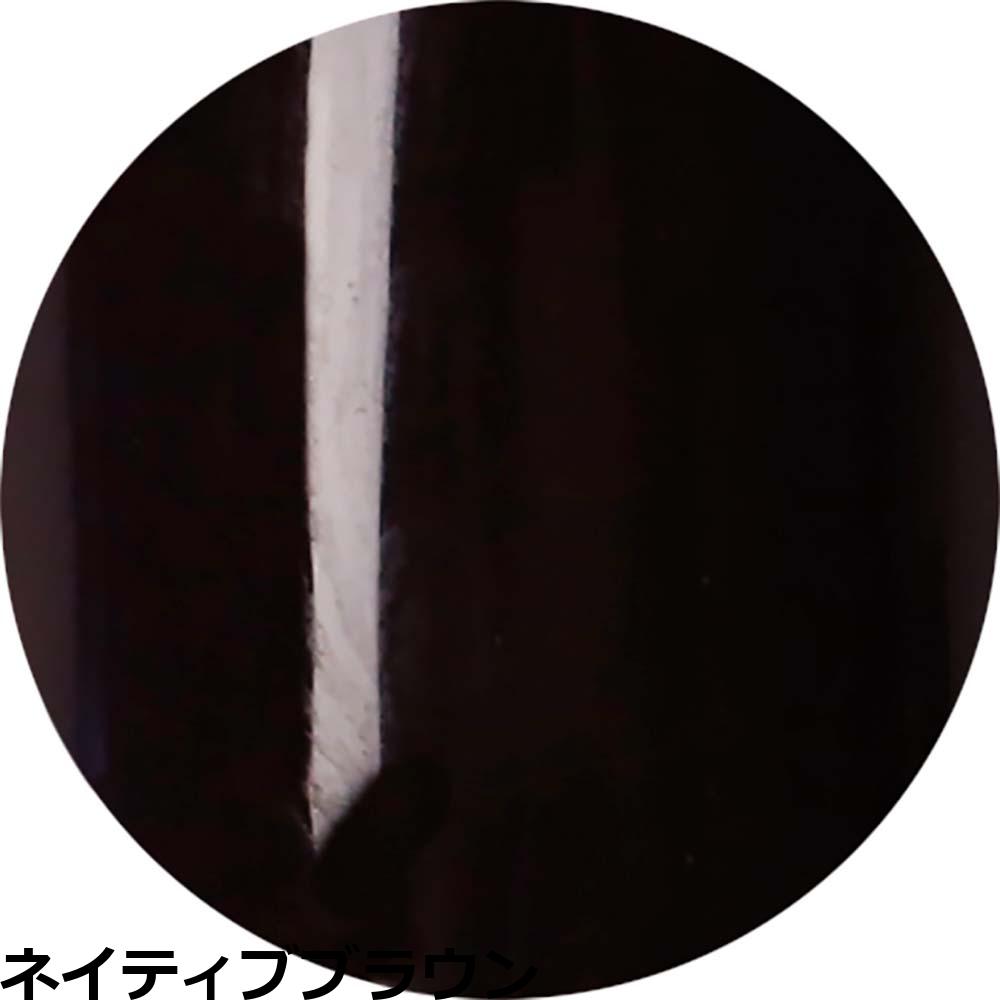 ベトロ ジェル ベトロ ナンバージューク カラージェル VETRO No.19 （VL385A〜VL404A） 4mL ジェルネイル プロ ネイリスト サロン 人気 全302色 定形外 対応 | ブランド登録なし | 04