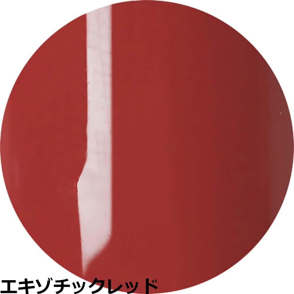 ベトロ ジェル ベトロ ナンバージューク カラージェル VETRO No.19 （VL385A〜VL404A） 4mL ジェルネイル プロ ネイリスト サロン 人気 全302色 定形外 対応 | ブランド登録なし | 05