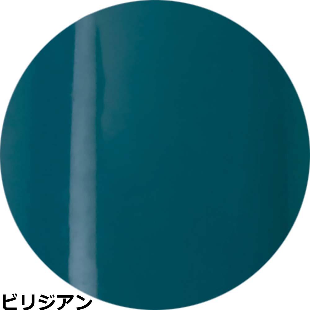 ベトロ ジェル ベトロ ナンバージューク カラージェル VETRO No.19 （VL385A〜VL404A） 4mL ジェルネイル プロ ネイリスト サロン 人気 全302色 定形外 対応 | ブランド登録なし | 06