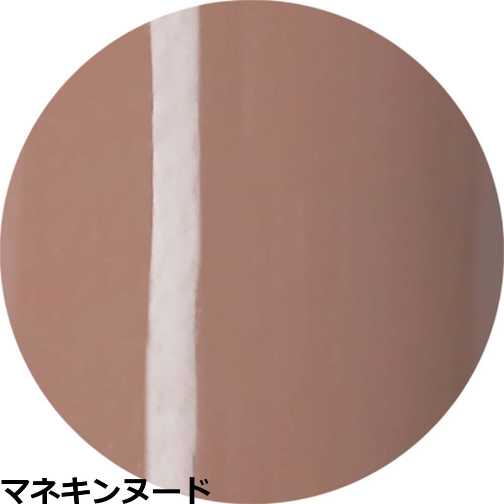 ベトロ ジェル ベトロ ナンバージューク カラージェル VETRO No.19 （VL385A〜VL404A） 4mL ジェルネイル プロ ネイリスト サロン 人気 全302色 定形外 対応 | ブランド登録なし | 07