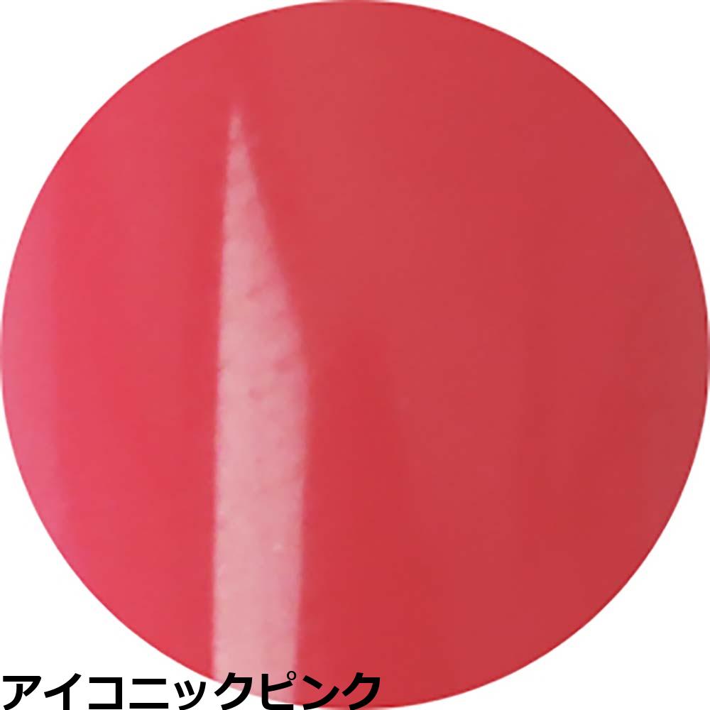 ベトロ ジェル ベトロ ナンバージューク カラージェル VETRO No.19 （VL385A〜VL404A） 4mL ジェルネイル プロ ネイリスト サロン 人気 全302色 定形外 対応 | ブランド登録なし | 08