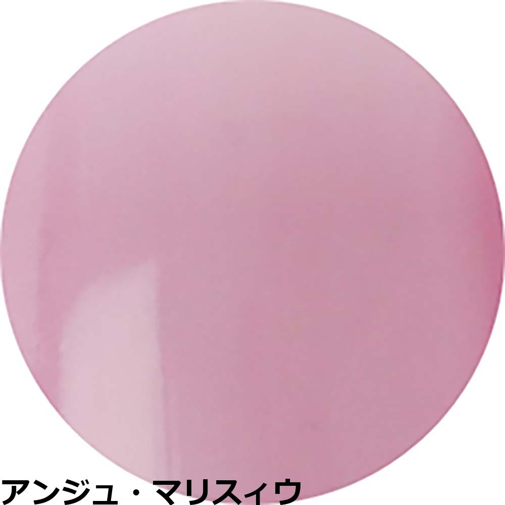 ベトロ　ジェル 公式通販］ベトロ＆ベラフォーマジャパン名古屋