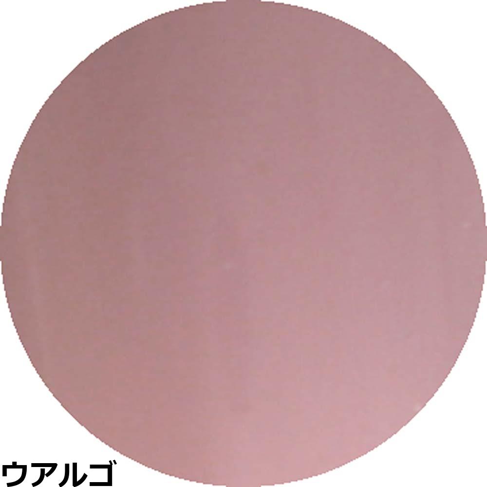 ベトロ ジェル ベトロ ナンバージューク カラージェル VETRO No.19 （VL425〜VL444） 4mL ジェルネイル プロ ネイリスト サロン 人気 全302色 定形外 対応 | ブランド登録なし | 13