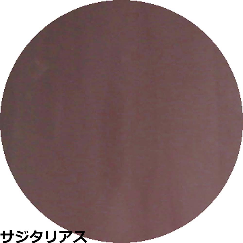 ベトロ ジェル ベトロ ナンバージューク カラージェル VETRO No.19 （VL425〜VL444） 4mL ジェルネイル プロ ネイリスト サロン 人気 全302色 定形外 対応 | ブランド登録なし | 16