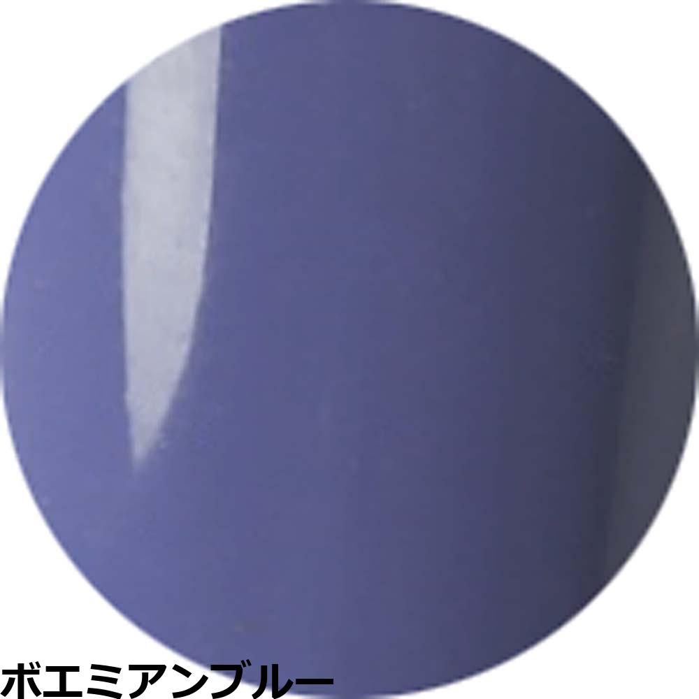 ベトロ ジェル ベトロ ナンバージューク カラージェル VETRO No.19 （VL425〜VL444） 4mL ジェルネイル プロ ネイリスト サロン 人気 全302色 定形外 対応 | ブランド登録なし | 02