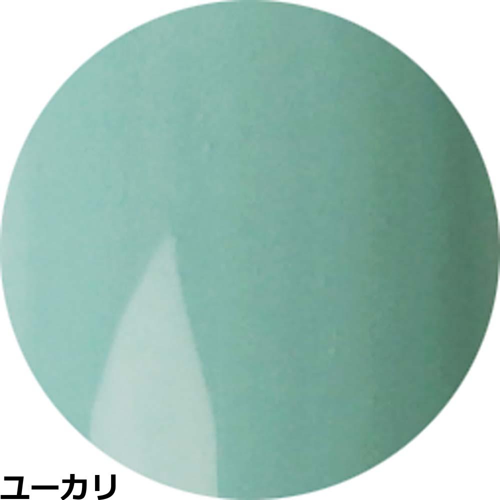 ベトロ ジェル ベトロ ナンバージューク カラージェル VETRO No.19 （VL425〜VL444） 4mL ジェルネイル プロ ネイリスト サロン 人気 全302色 定形外 対応 | ブランド登録なし | 03