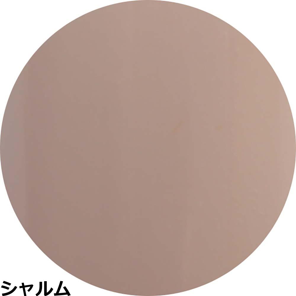 べトロジェル 公式通販］ベトロ＆ベラフォーマジャパン名古屋