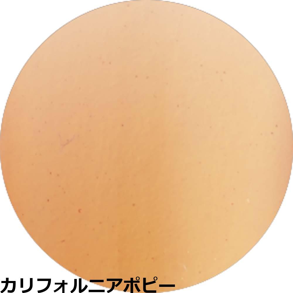 VETRO ベトロ 19色セット 新品未開封 ベトロ ジェル ナンバージューク カラージェル VETRO No.19