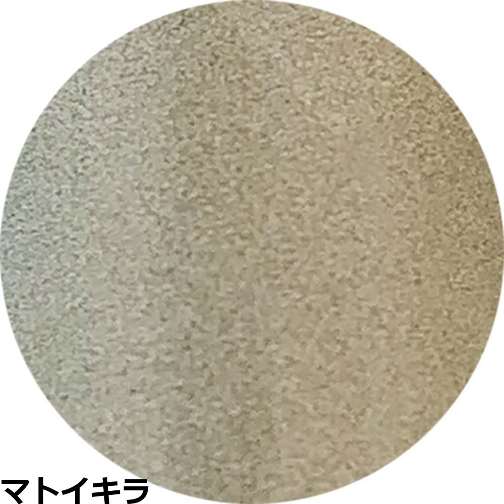 ベトロ ジェル ベトロ ナンバージューク カラージェル VETRO No.19 （VL465〜VL479・VL329A） 4mL ジェルネイル プロ ネイリスト サロン 全302色 定形外 対応 | ブランド登録なし | 03