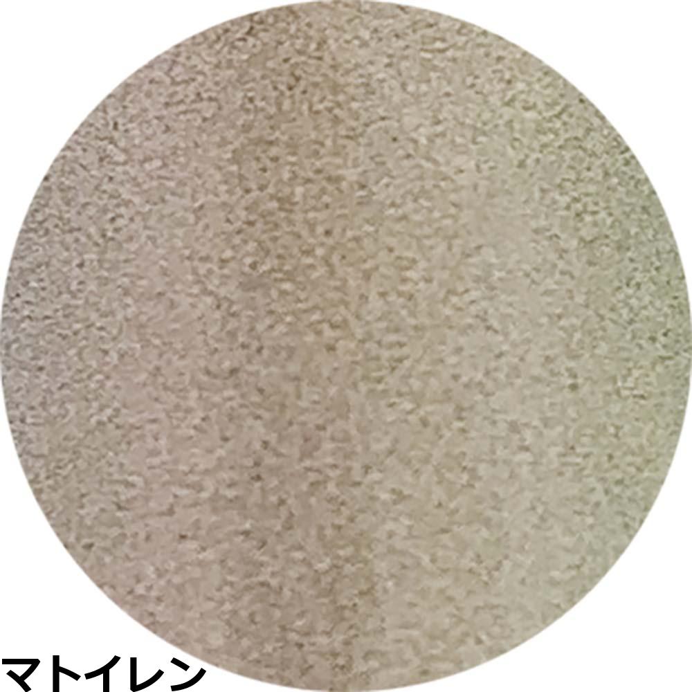 ベトロ　ジェル 楽天市場】ジェルネイル カラージェル ベトロ VETRO Star