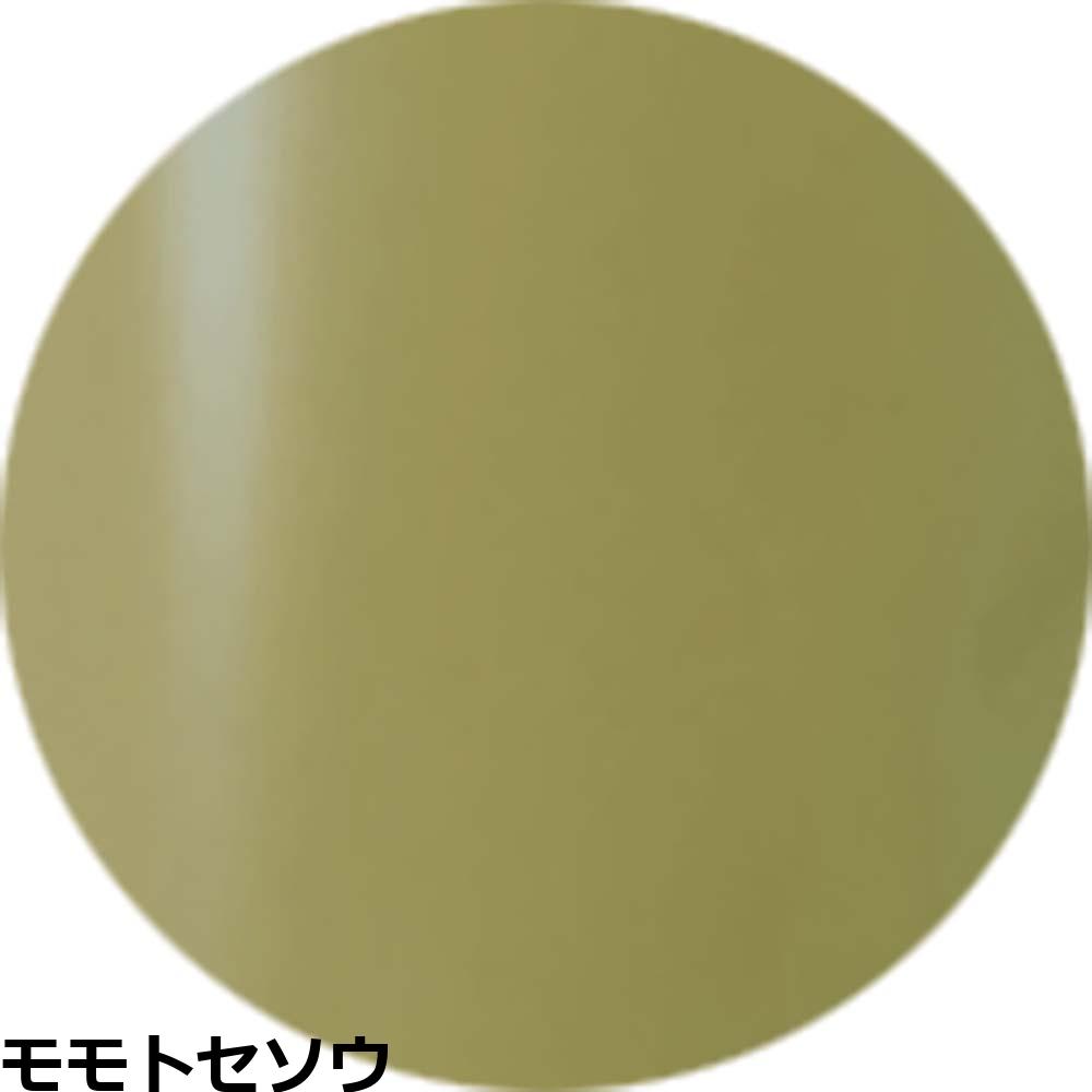 ベトロ　ジェル 559fca18001bd66d0a10a6fd5af5e8