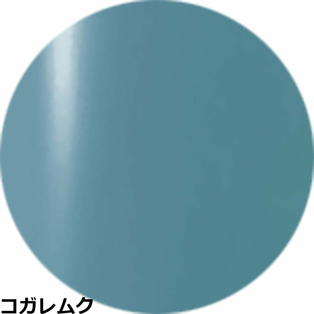 ベトロ　ジェル 楽天市場】ジェルネイル カラージェル ベトロ VETRO Star