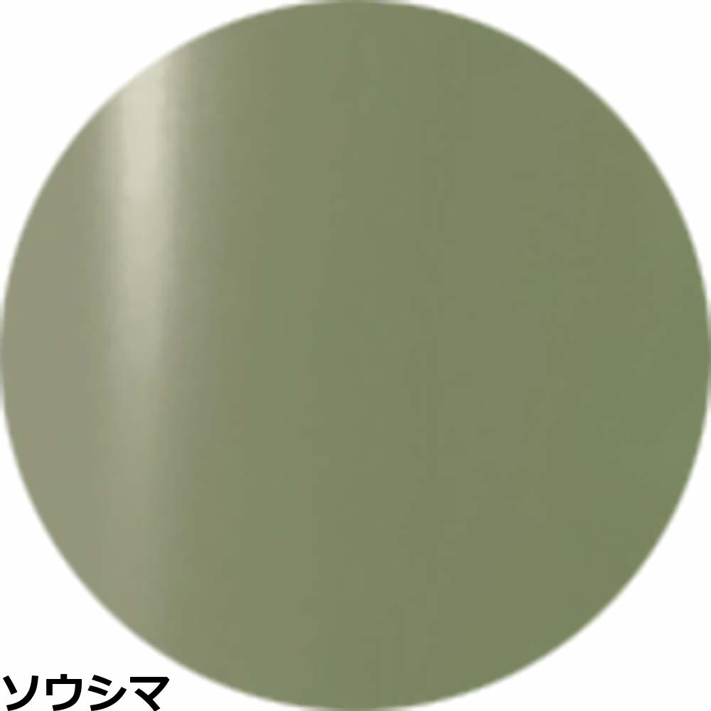 ベトロ ジェル ナンバージューク カラージェル VETRO No.19