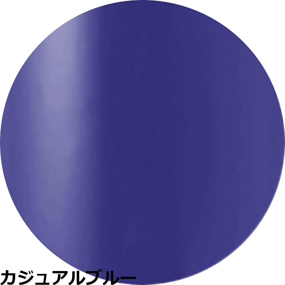 ベトロ ジェル ベトロ ナンバージューク カラージェル VETRO No.19 （VL480〜VL484） 4mL ジェルネイル プロ ネイリスト サロン 人気 全302色 定形外 対応 | ブランド登録なし | 03