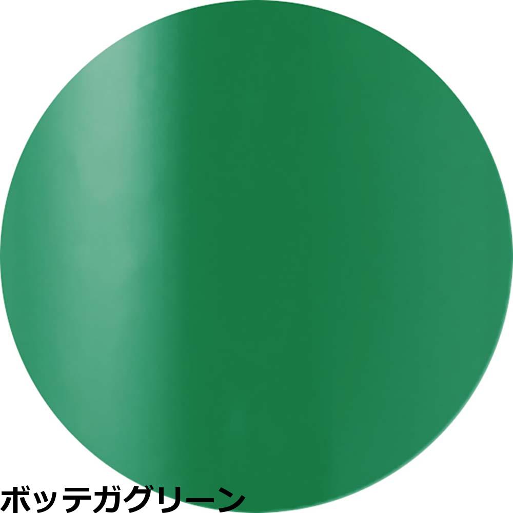 ベトロ ジェル ベトロ ナンバージューク カラージェル VETRO No.19 （VL480〜VL484） 4mL ジェルネイル プロ ネイリスト サロン 人気 全302色 定形外 対応 | ブランド登録なし | 04