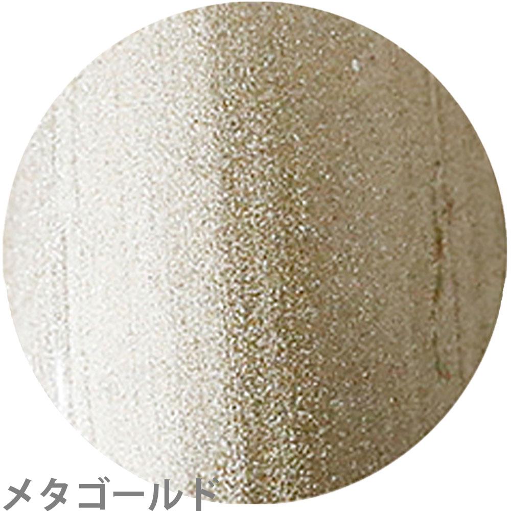 ベトロ ジェル VETRO Luxe カラージェル 全10色 / 4mL （定形外）ジェルネイル プロ ネイリスト サロン 人気 | ブランド登録なし | 03