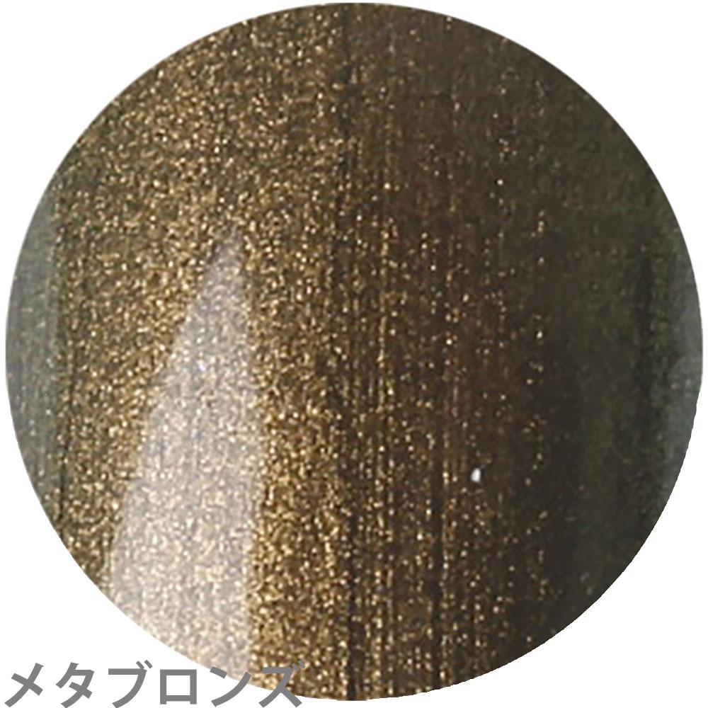 ベトロ ジェル VETRO Luxe カラージェル 全10色 / 4mL （定形外）ジェルネイル プロ ネイリスト サロン 人気 | ブランド登録なし | 05