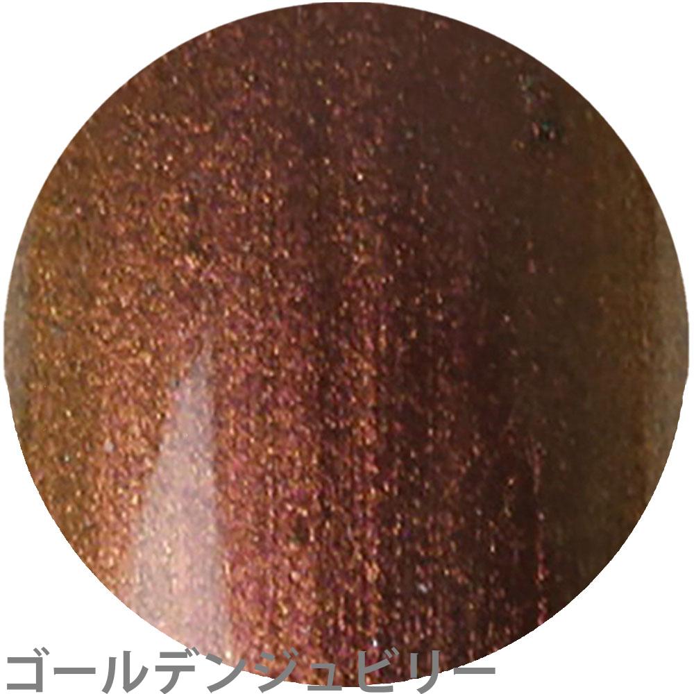 ベトロ ジェル VETRO Luxe カラージェル 全10色 / 4mL （定形外）ジェルネイル プロ ネイリスト サロン 人気 | ブランド登録なし | 06