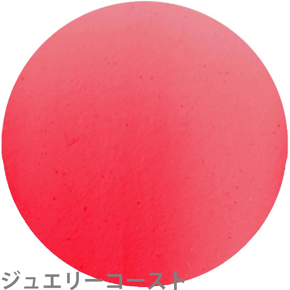 ベトロ ジェル VETRO Luxe カラージェル 全10色 / 4mL （定形外）ジェルネイル プロ ネイリスト サロン 人気 | ブランド登録なし | 08